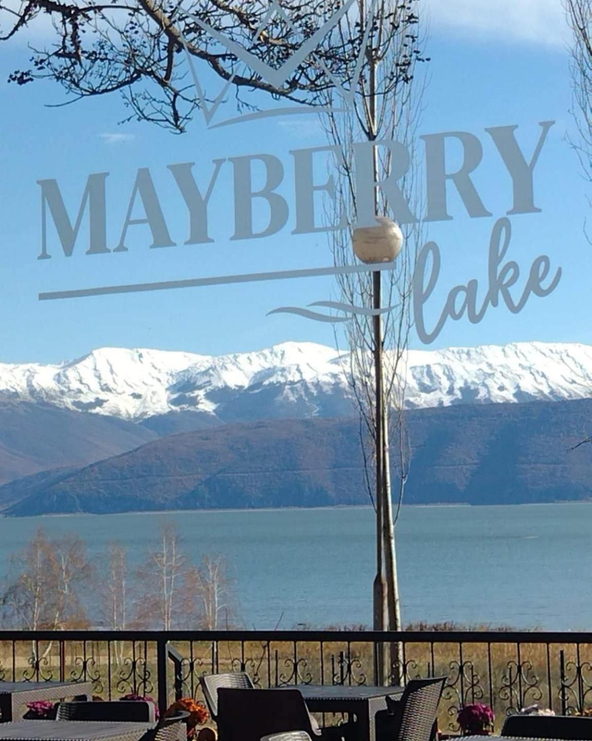 Mayberry Lake - Villa Medijapark بريتور المظهر الخارجي الصورة